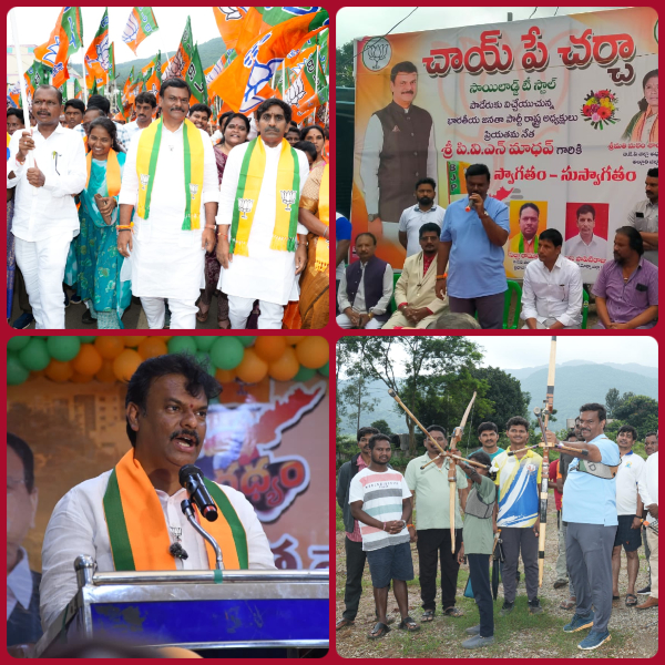 Strengthening BJP with Saradhyam Yatra