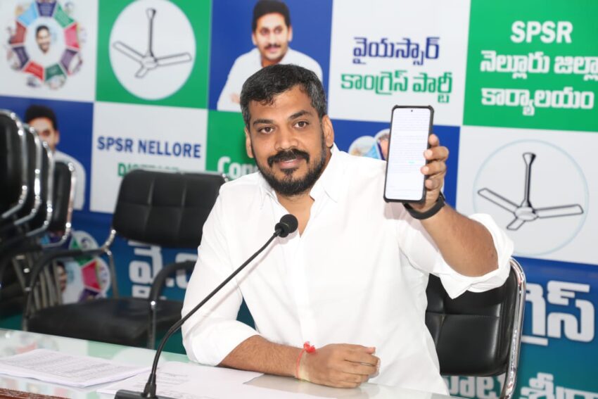 WhatsApp Image 2025-08-01 at 19.37.36