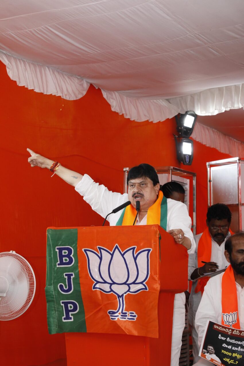 WhatsApp Image 2025-08-02 at 15.49.17