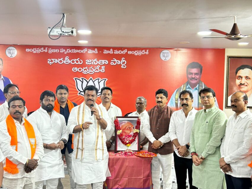 WhatsApp Image 2025-08-02 at 16.05.47