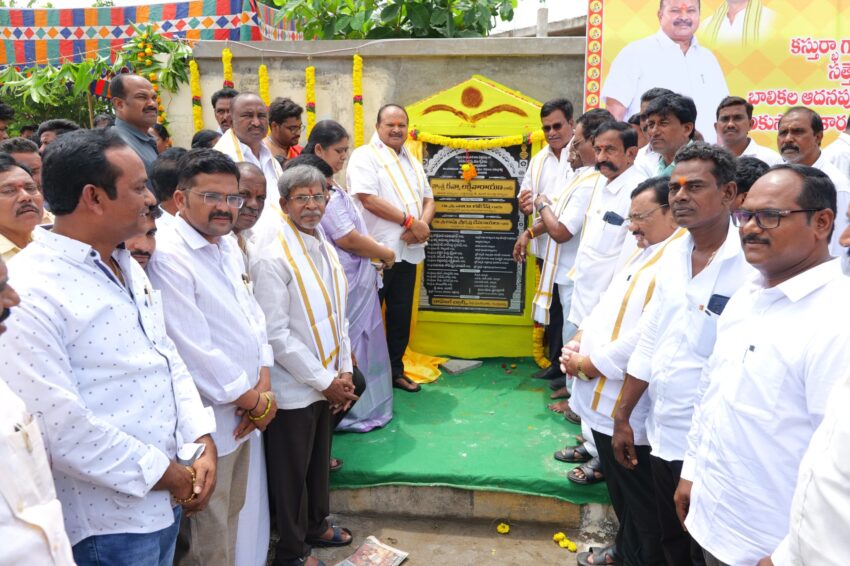 WhatsApp Image 2025-08-04 at 18.06.45