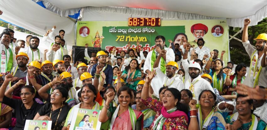 WhatsApp Image 2025-08-04 at 22.56.58