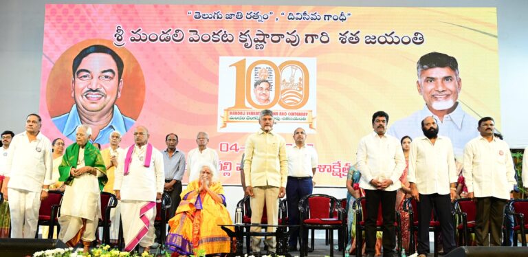 WhatsApp Image 2025-08-04 at 23.00.56