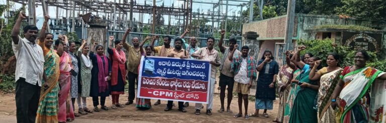 WhatsApp Image 2025-08-05 at 15.48.09