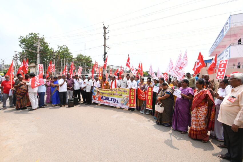 WhatsApp Image 2025-08-05 at 19.38.47