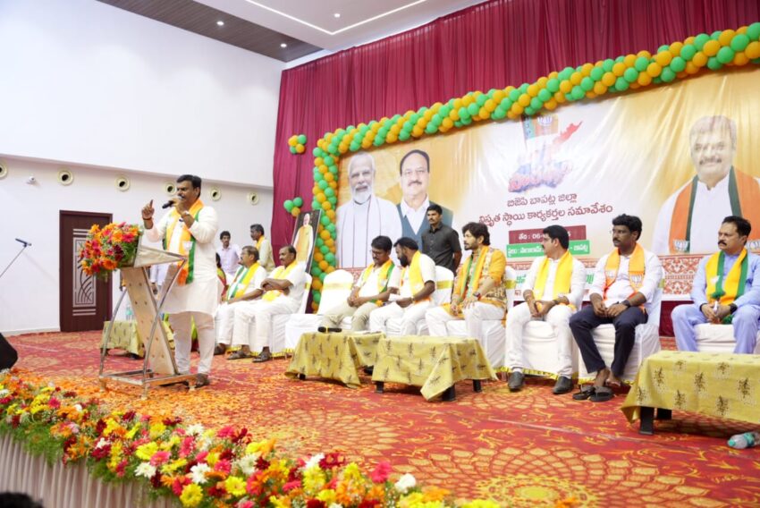 WhatsApp Image 2025-08-06 at 22.58.48