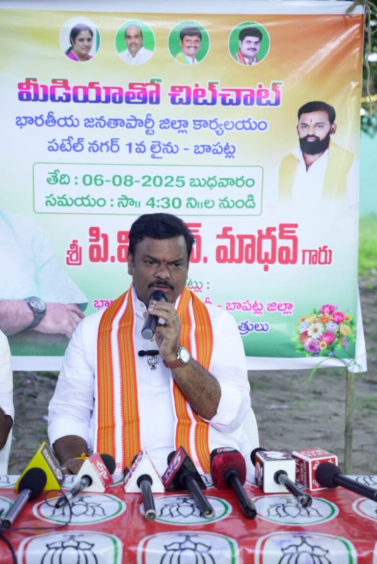 WhatsApp Image 2025-08-06 at 22.59.07