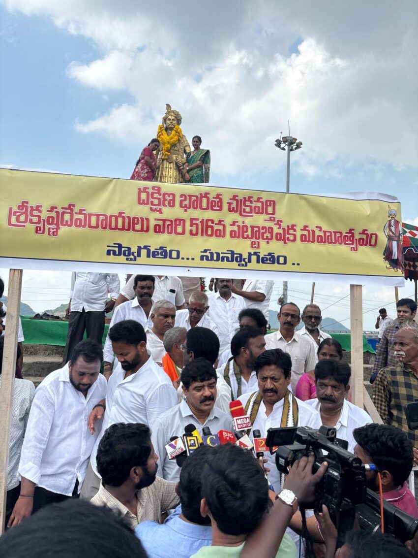 WhatsApp Image 2025-08-07 at 21.38.17