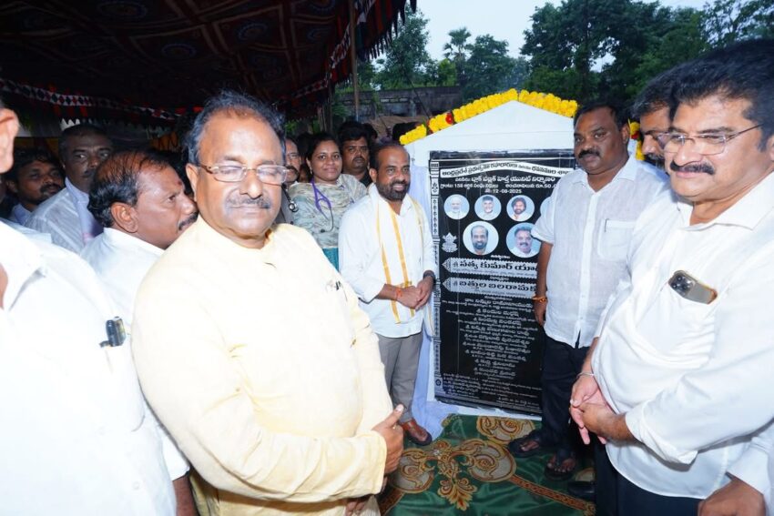 WhatsApp Image 2025-08-12 at 21.02.11