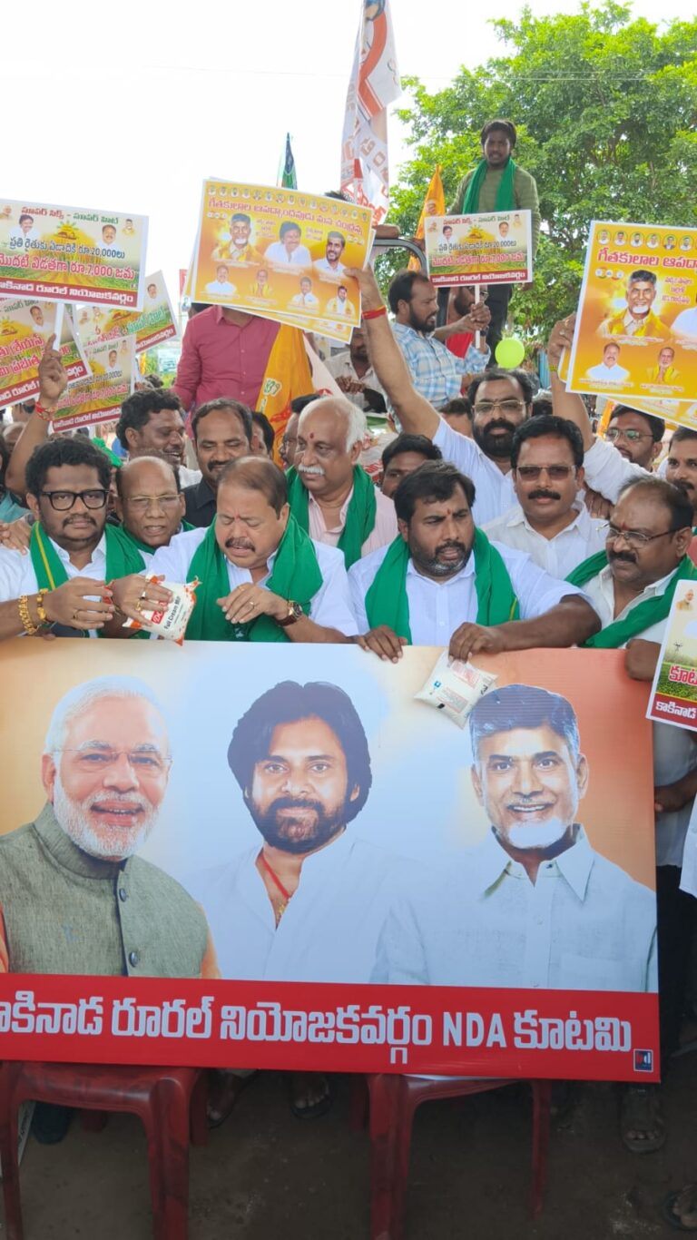 WhatsApp Image 2025-08-13 at 19.54.59