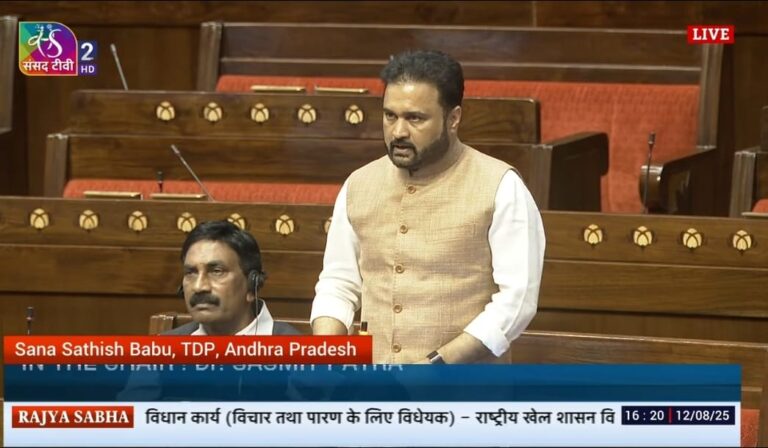 WhatsApp Image 2025-08-13 at 23.19.58