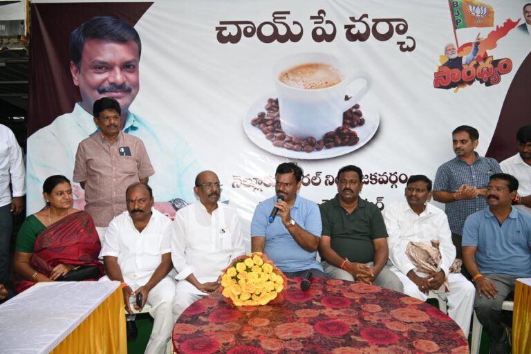 WhatsApp Image 2025-08-14 at 19.57.54