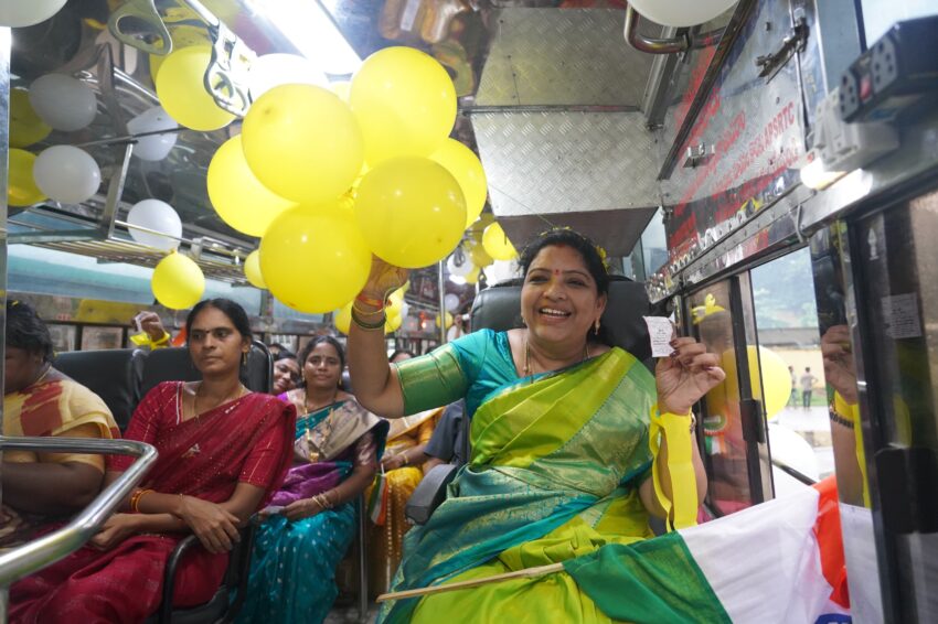 WhatsApp Image 2025-08-15 at 21.27.13