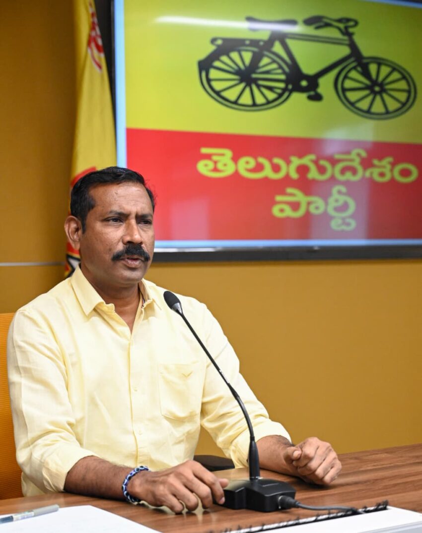 WhatsApp Image 2025-08-19 at 19.46.52