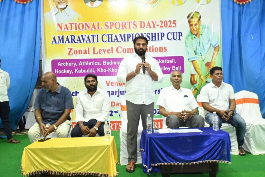 WhatsApp Image 2025-08-20 at 16.31.18