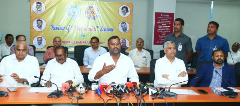 WhatsApp Image 2025-08-20 at 16.32.25