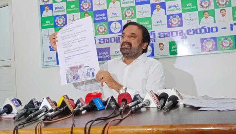 WhatsApp Image 2025-08-20 at 21.41.19