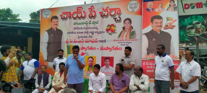 WhatsApp Image 2025-08-21 at 18.33.18