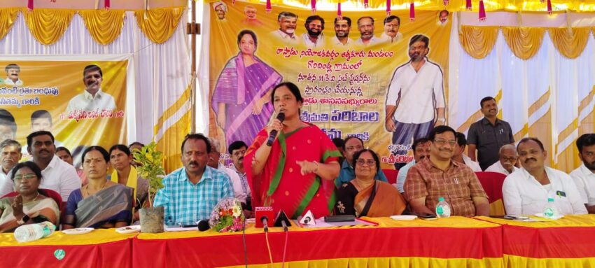 WhatsApp Image 2025-08-21 at 21.10.36