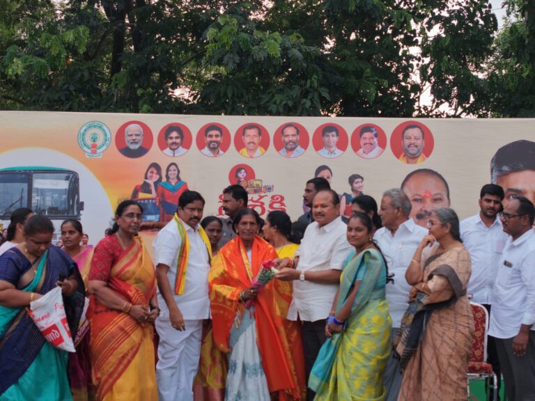 WhatsApp Image 2025-08-23 at 20.02.14