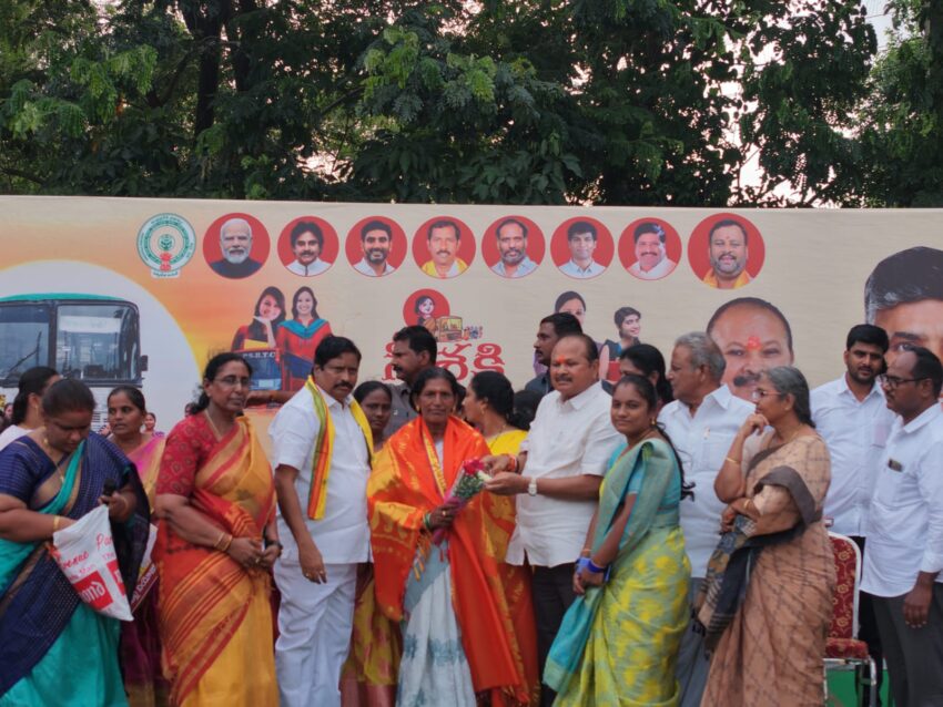 WhatsApp Image 2025-08-23 at 20.02.14