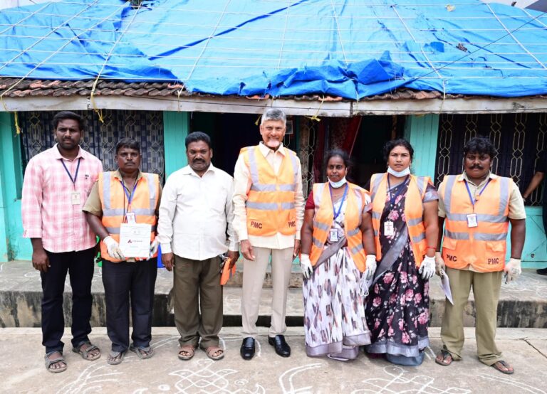 WhatsApp Image 2025-08-23 at 20.04.08