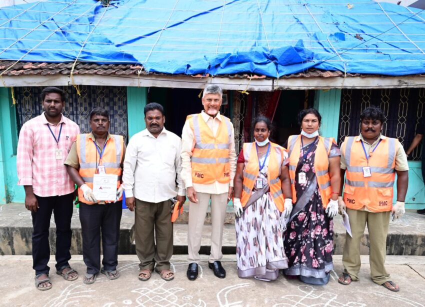 WhatsApp Image 2025-08-23 at 20.04.08