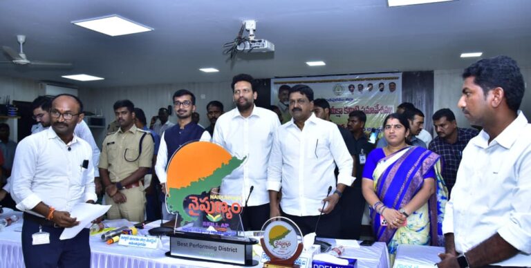 WhatsApp Image 2025-08-25 at 23.02.26