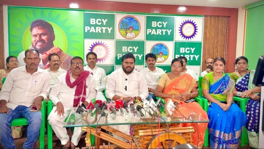 WhatsApp Image 2025-08-26 at 00.50.09