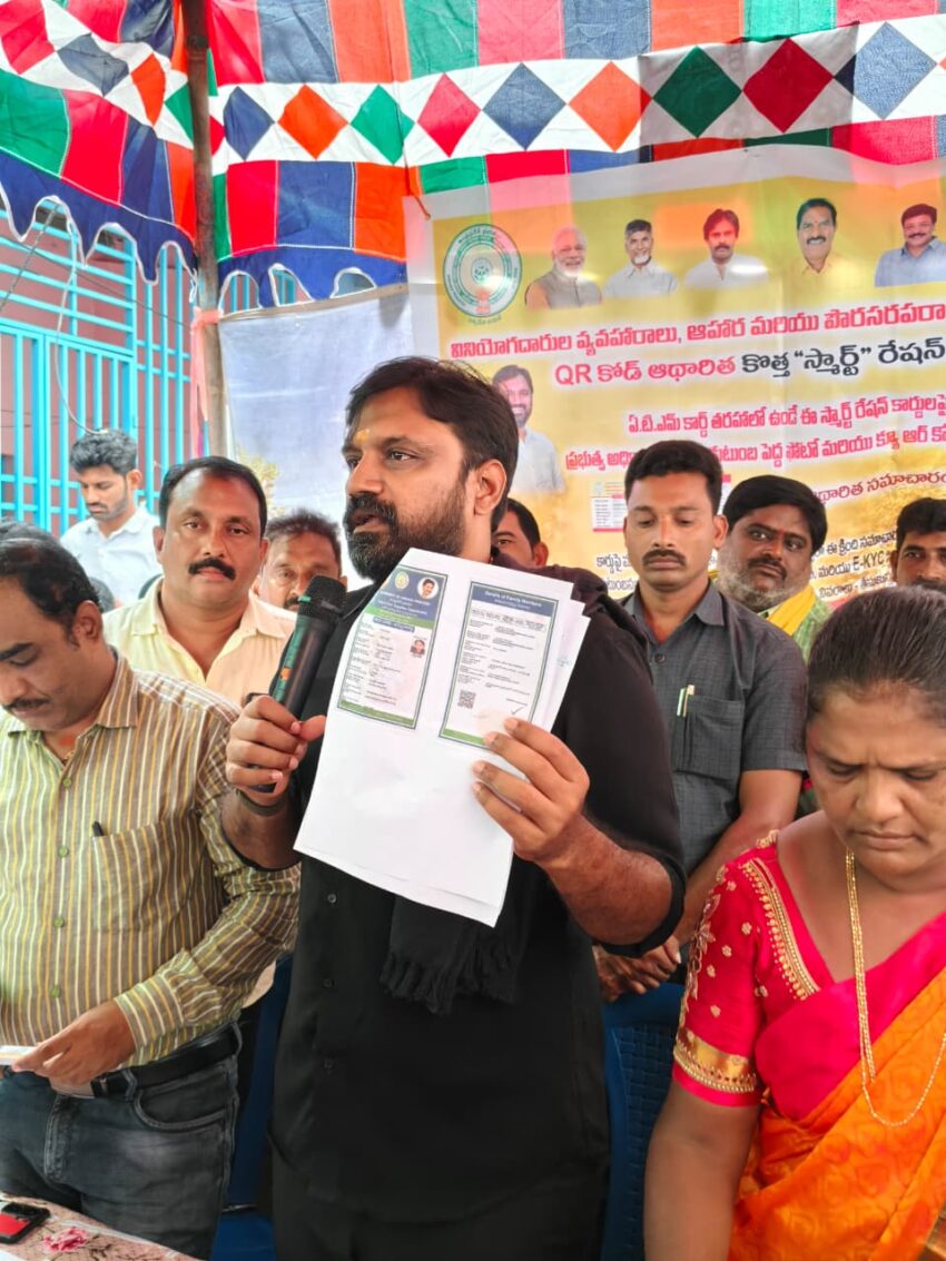 WhatsApp Image 2025-08-26 at 14.48.02