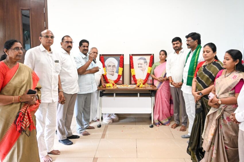 WhatsApp Image 2025-08-29 at 20.23.13