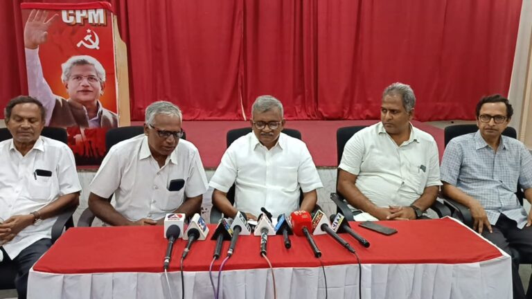 WhatsApp Image 2025-08-29 at 23.53.48