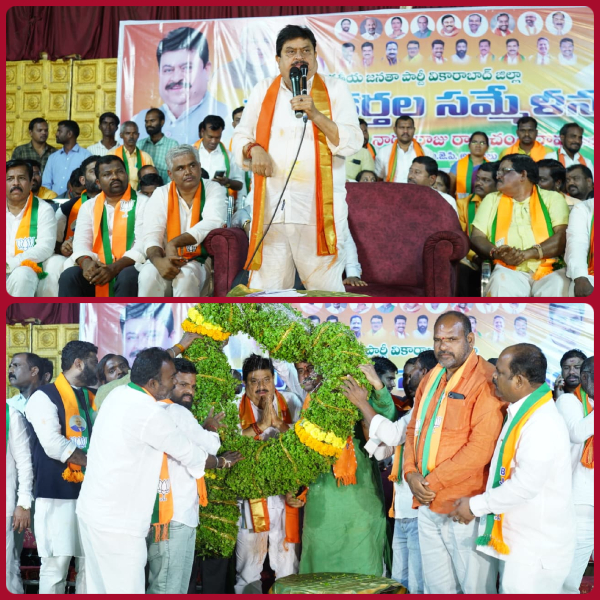 Why are Muslims being included in the BC list_