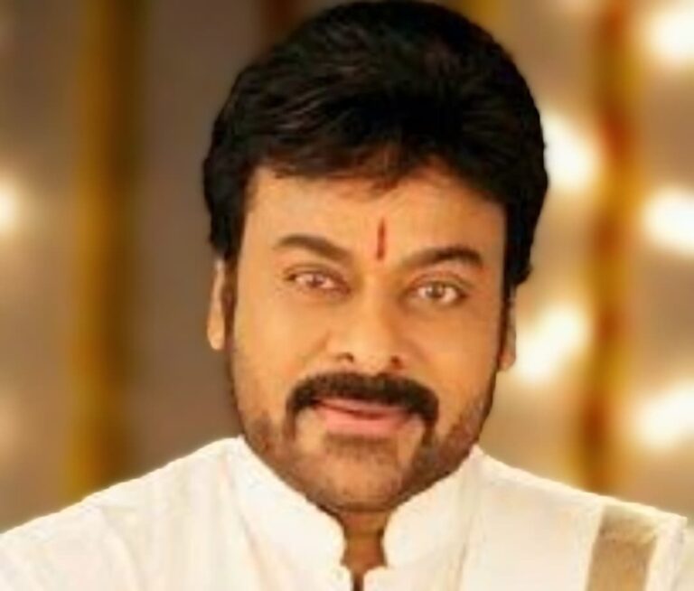 chiru