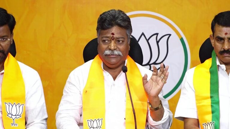 goud bjp