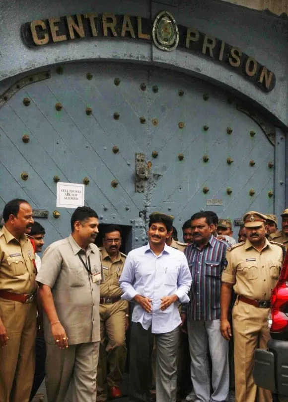 jagan jail