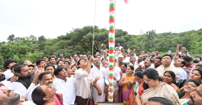 ktr