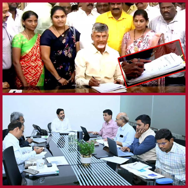 A golden chapter in the history of the state... Mega DSC!