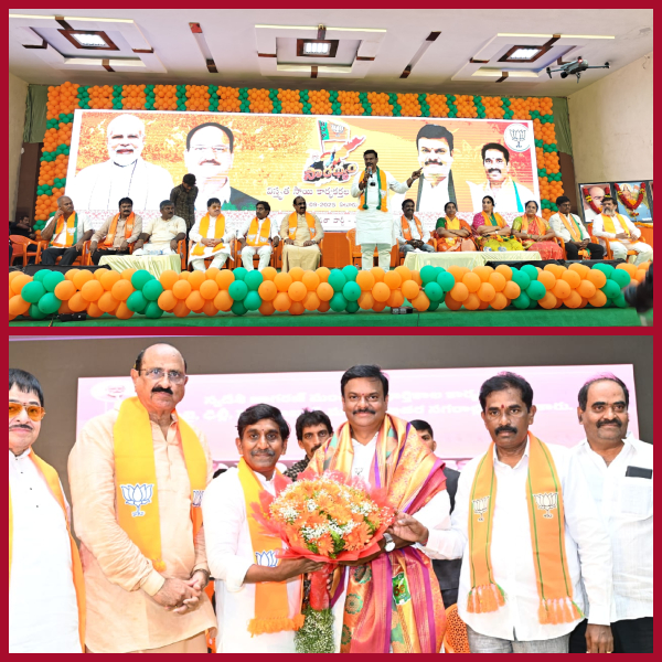 Be ready to compete if given the opportunity