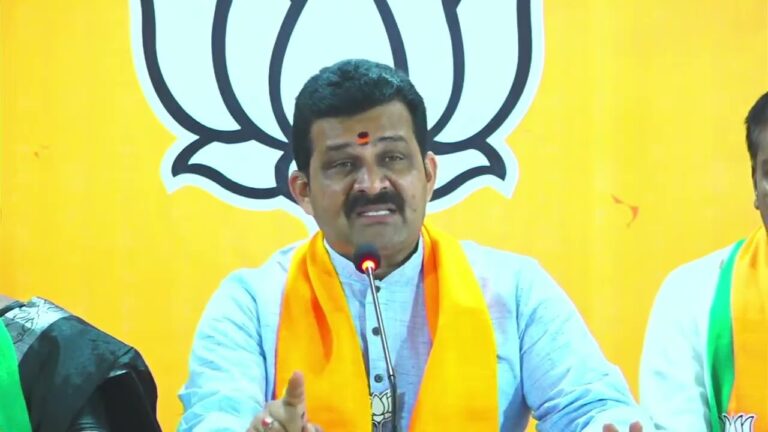 Bitra Venkata sivannarayana