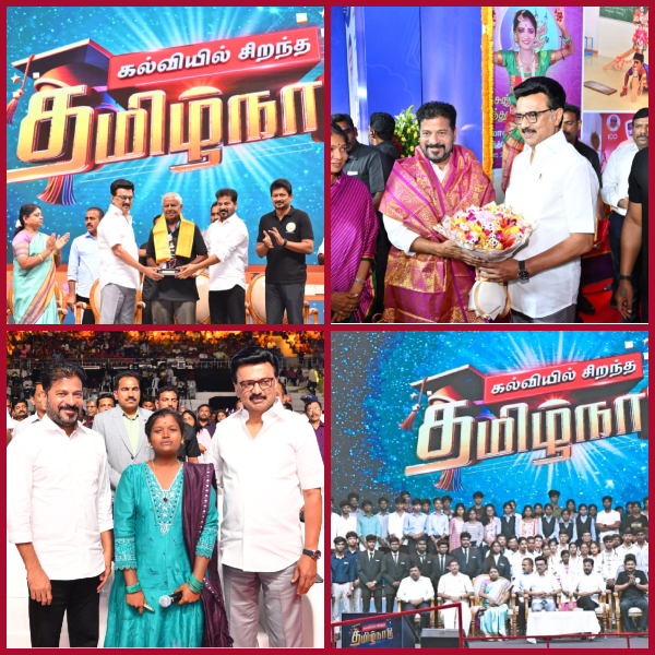 CM Breakfast in Telangana from next year