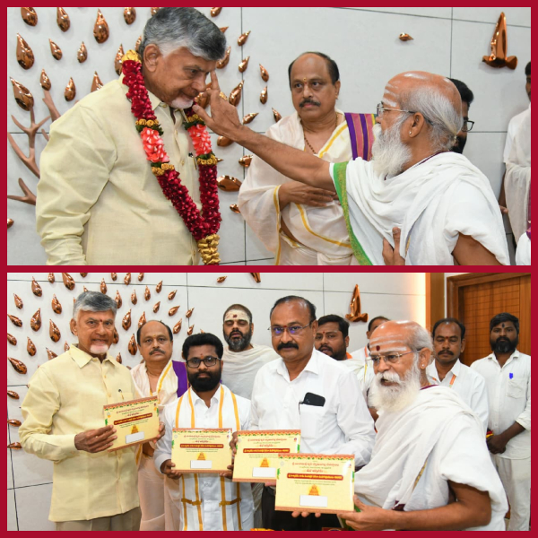 CM... come to the Dussehra celebrations