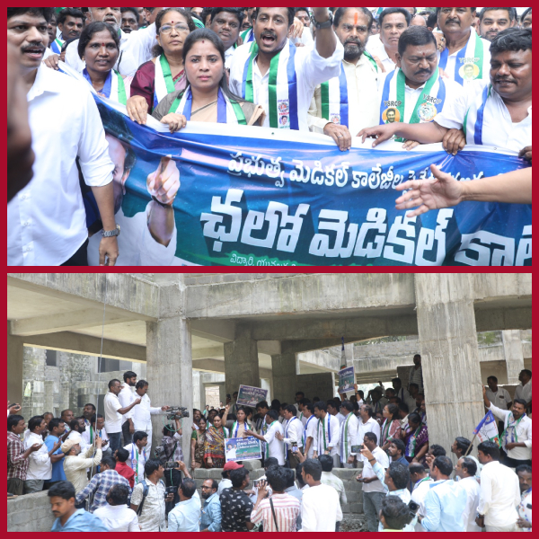 'Chalo Medical College' is a success