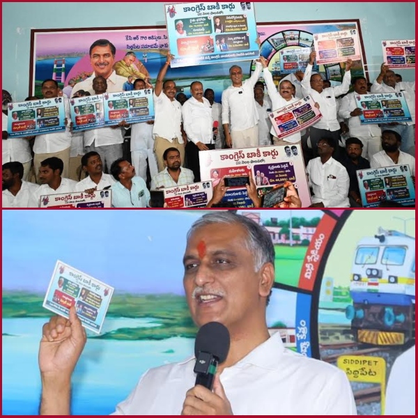 Congress dues cards should be distributed to every household