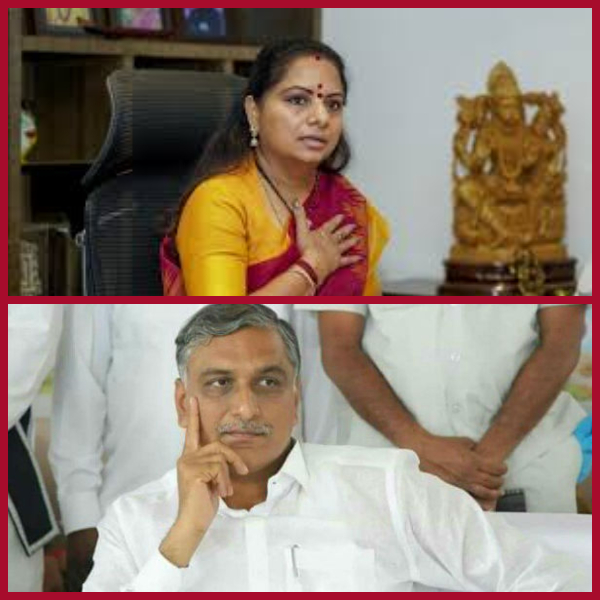 Conspiracy against Harish Rao_
