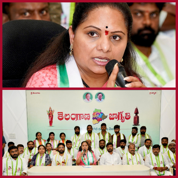 Harish Rao, Santosh Rao, Mega Krishna Reddy are in the corruption stain of KCR Character