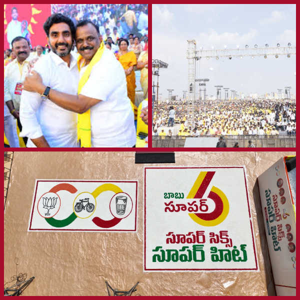 'Infinite' thanks_ Anani