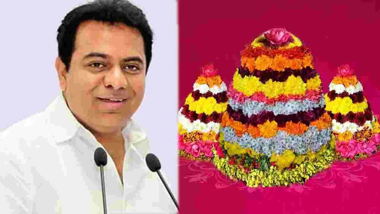 KTR extends best wishes on Saddula Bathukamma