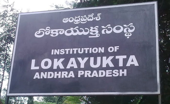 Lokayukta