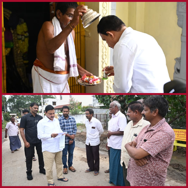 MLA Sujana Chowdhury performed special pujas to Goddess Durga in her hometown Ponnavaram